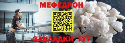 Альфа ПВП Дубна