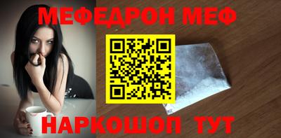 Альфа ПВП Дубна