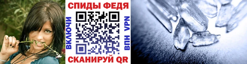 маркетплейс как зайти  Тавда  Метамфетамин Декстрометамфетамин 99.9% 